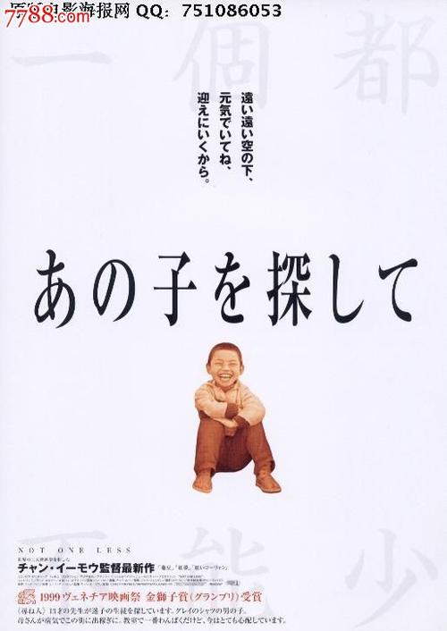 哪里能办日本石川县立大学文凭毕业证
